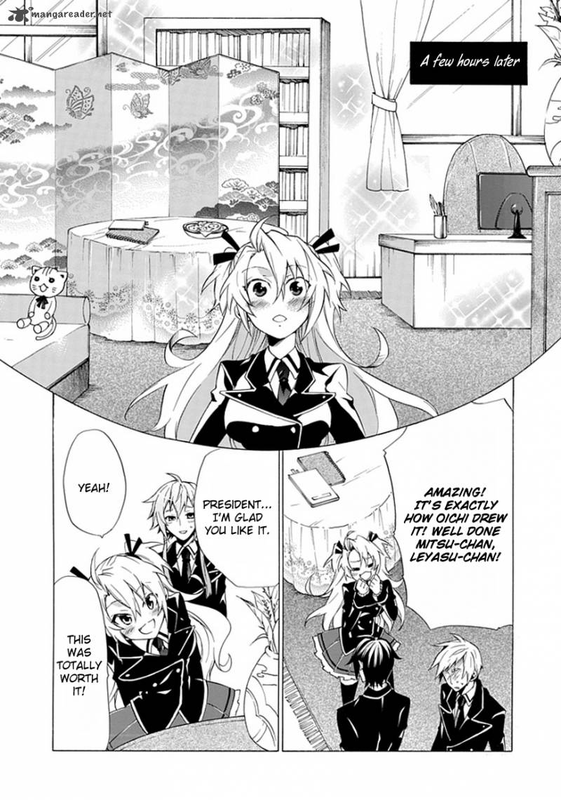 Maru Maru Se Yo Sengoku Gakuen Seitokai 2 13