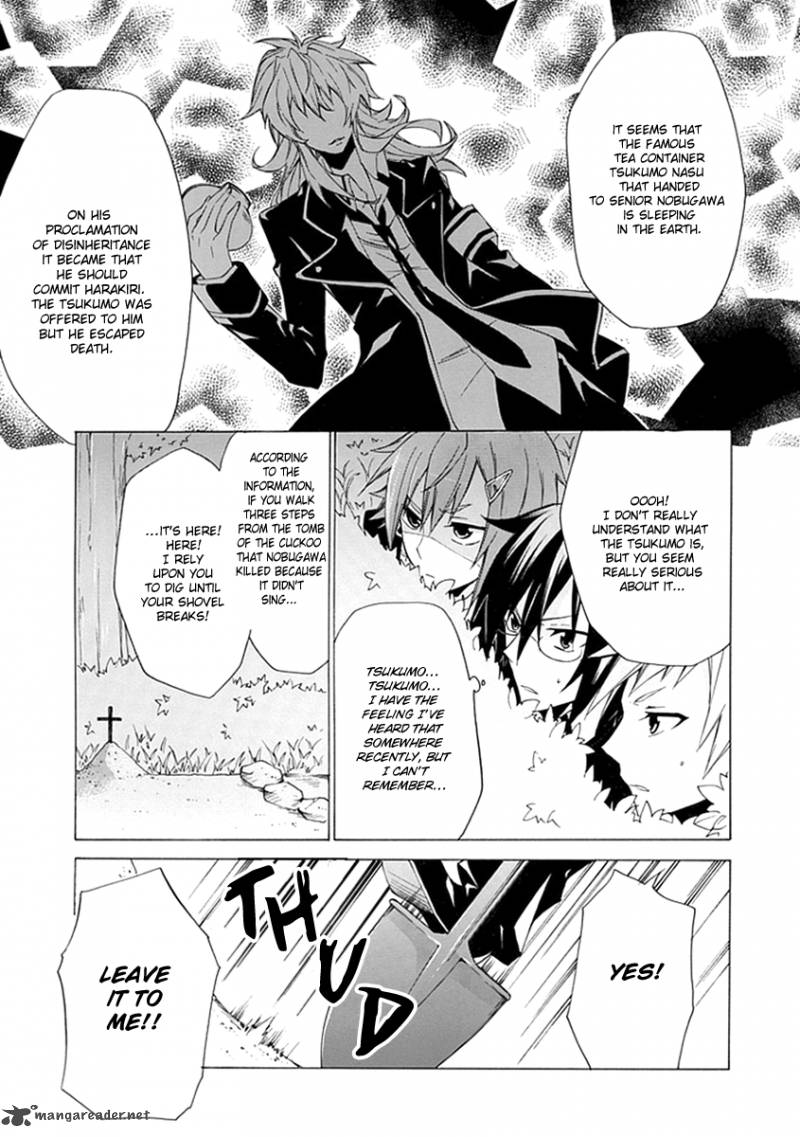 Maru Maru Se Yo Sengoku Gakuen Seitokai 3 11