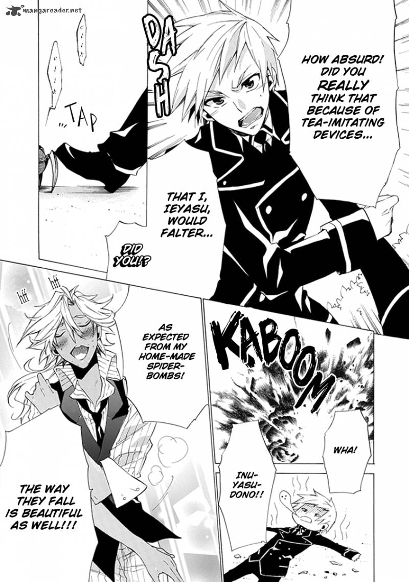 Maru Maru Se Yo Sengoku Gakuen Seitokai 3 13