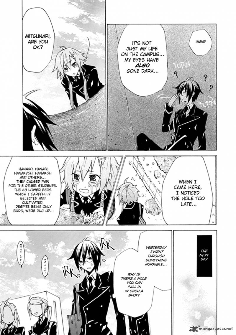 Maru Maru Se Yo Sengoku Gakuen Seitokai 3 3