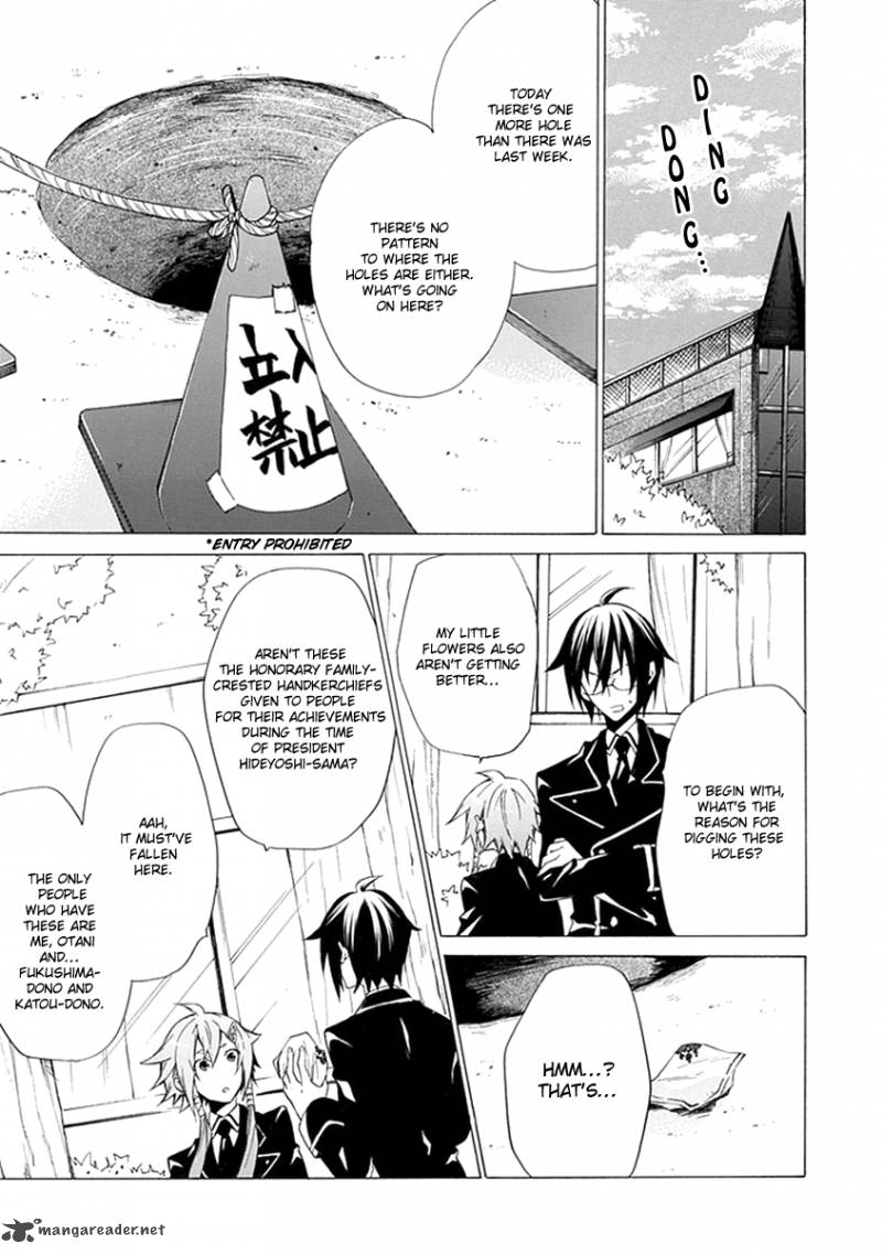 Maru Maru Se Yo Sengoku Gakuen Seitokai 3 7