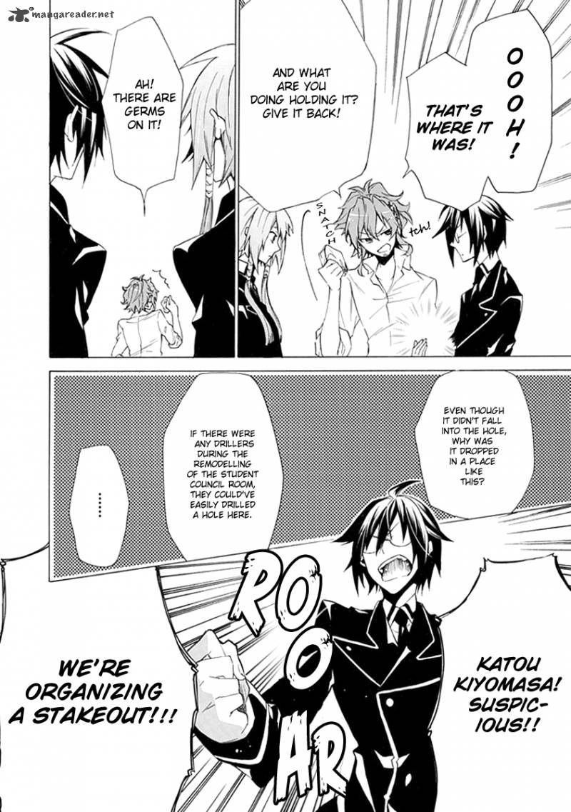 Maru Maru Se Yo Sengoku Gakuen Seitokai 3 8
