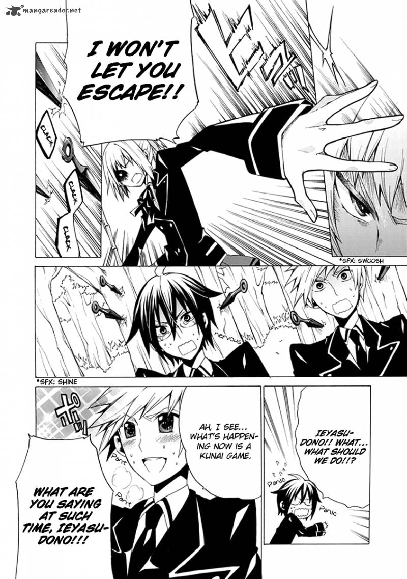 Maru Maru Se Yo Sengoku Gakuen Seitokai 4 10