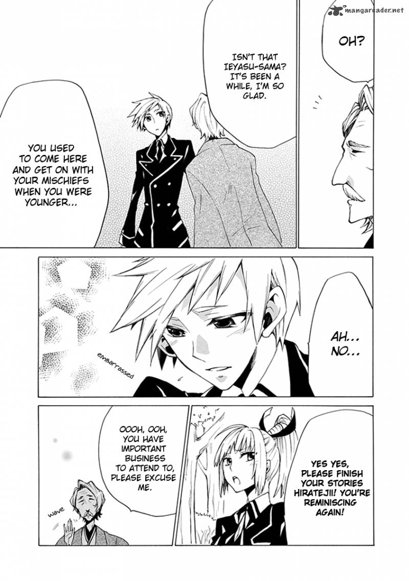 Maru Maru Se Yo Sengoku Gakuen Seitokai 4 13