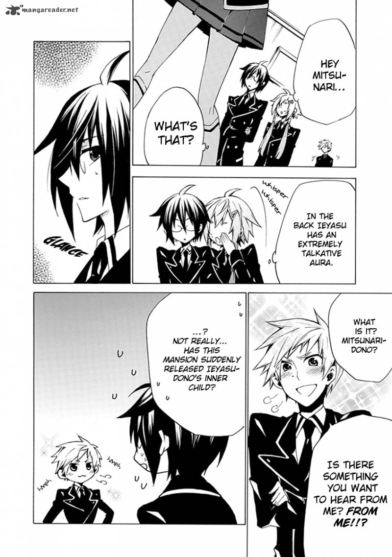 Maru Maru Se Yo Sengoku Gakuen Seitokai 4 14