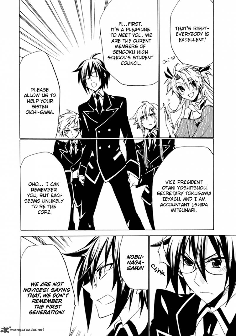 Maru Maru Se Yo Sengoku Gakuen Seitokai 4 19