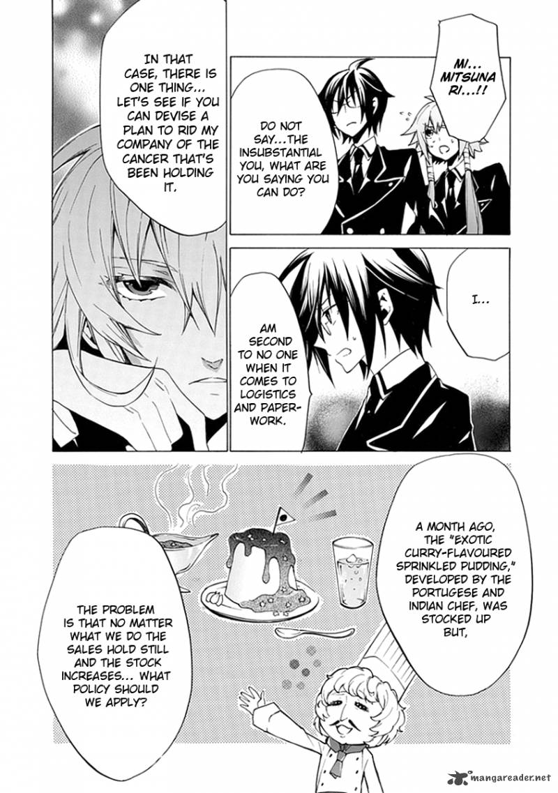 Maru Maru Se Yo Sengoku Gakuen Seitokai 4 20