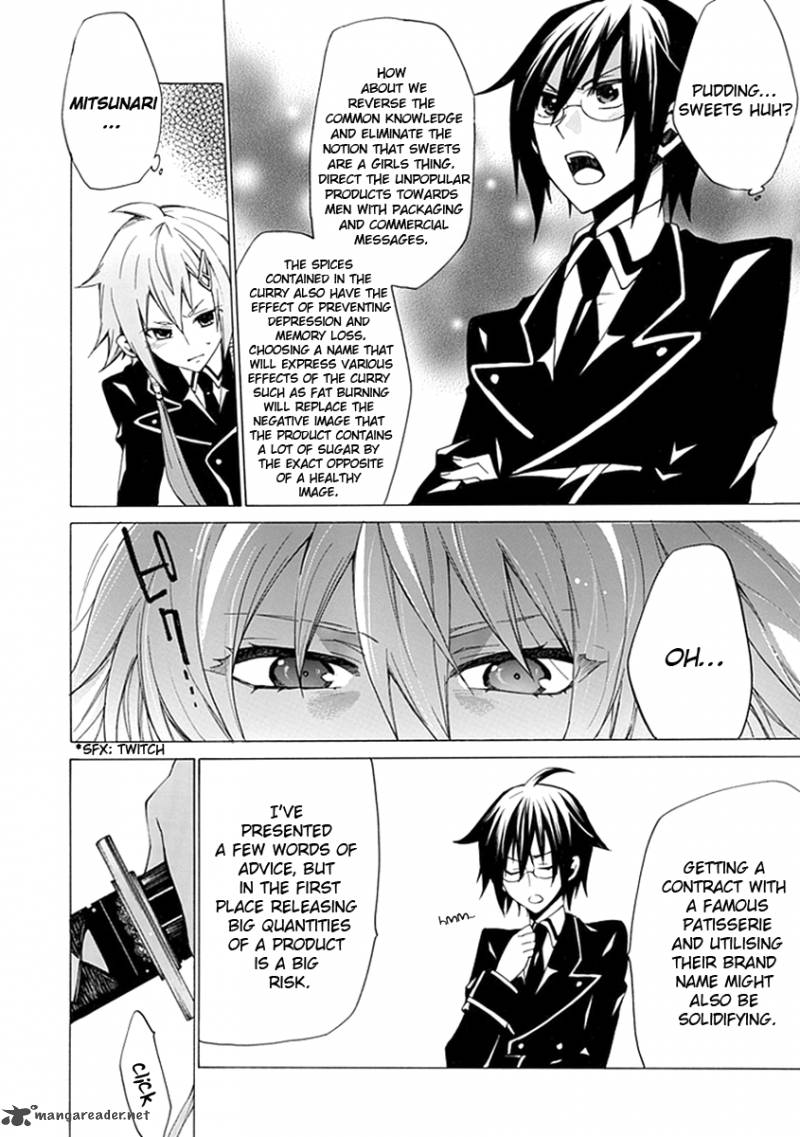 Maru Maru Se Yo Sengoku Gakuen Seitokai 4 21