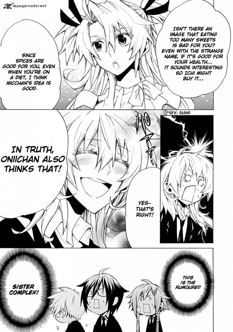 Maru Maru Se Yo Sengoku Gakuen Seitokai 4 24