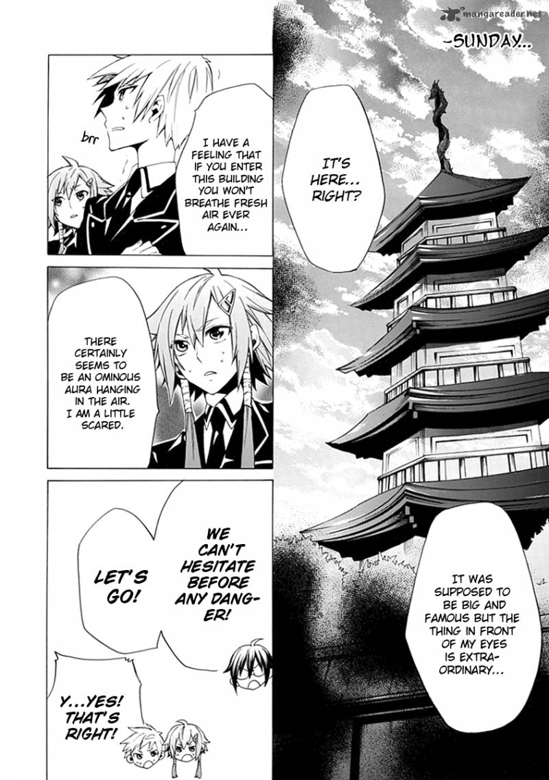 Maru Maru Se Yo Sengoku Gakuen Seitokai 4 6