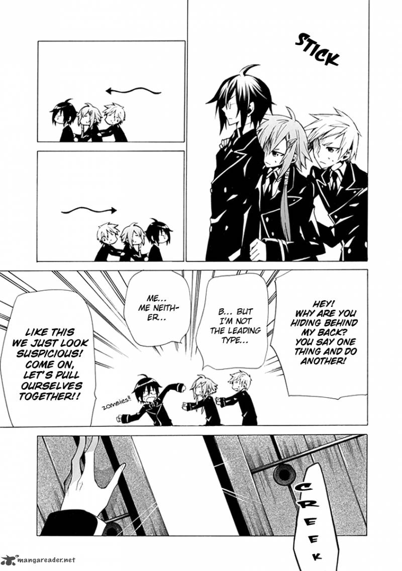 Maru Maru Se Yo Sengoku Gakuen Seitokai 4 7
