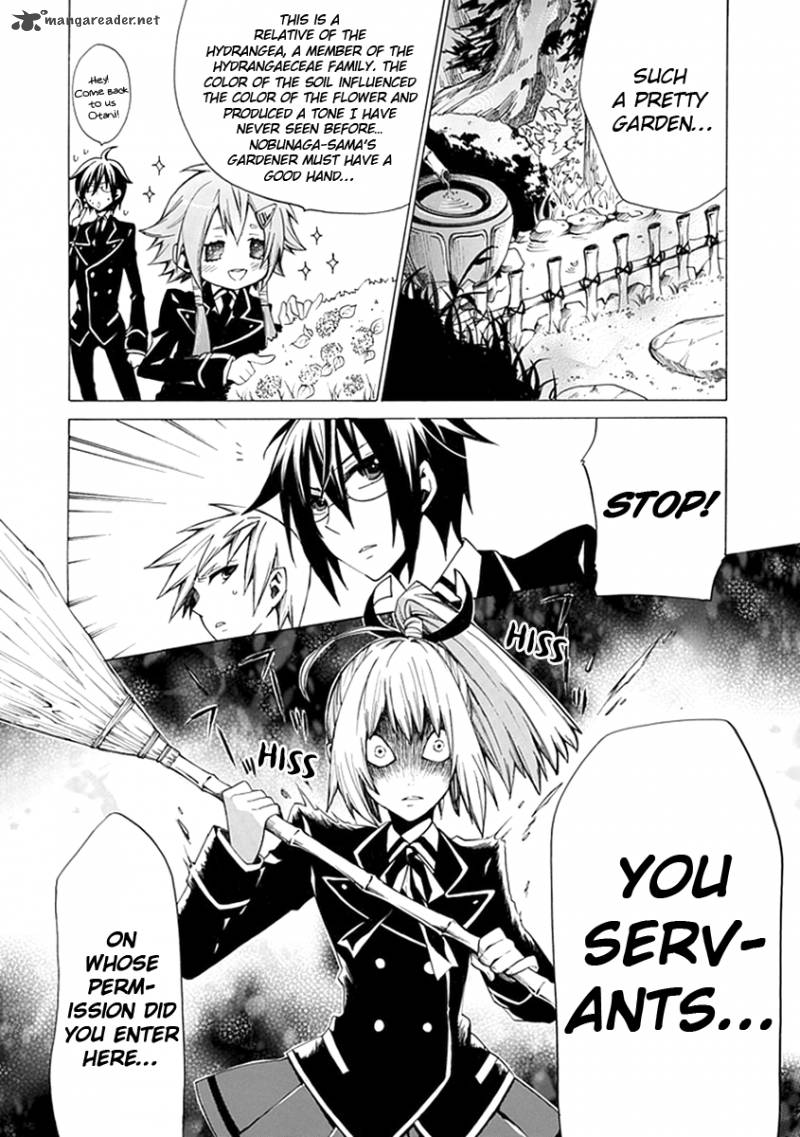 Maru Maru Se Yo Sengoku Gakuen Seitokai 4 8