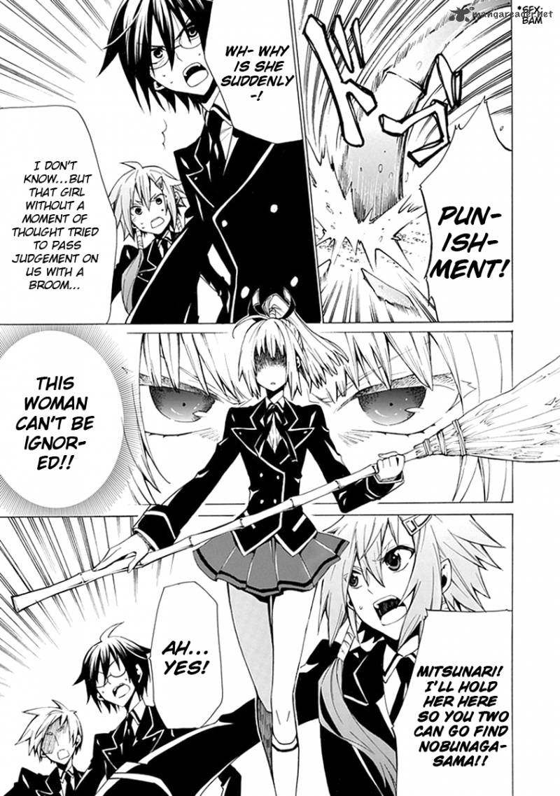 Maru Maru Se Yo Sengoku Gakuen Seitokai 4 9
