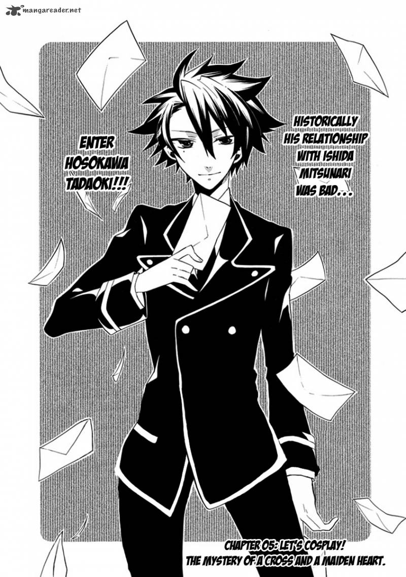 Maru Maru Se Yo Sengoku Gakuen Seitokai 5 1