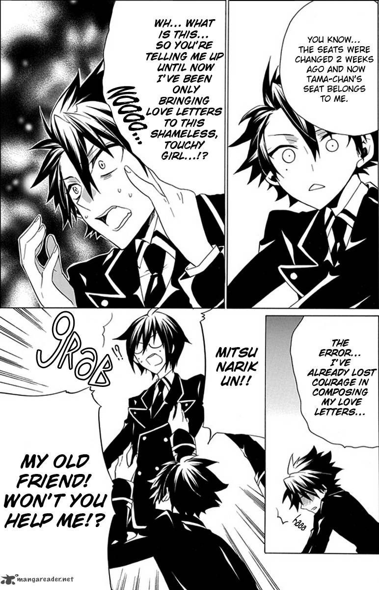 Maru Maru Se Yo Sengoku Gakuen Seitokai 5 12