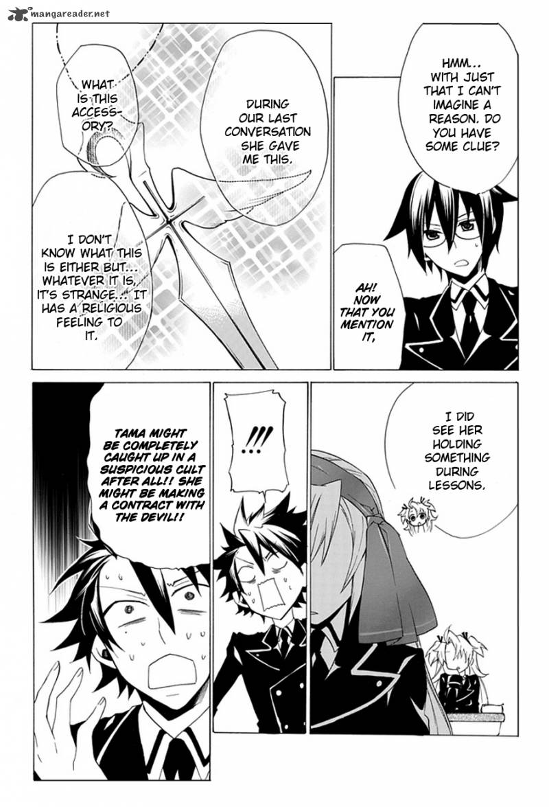 Maru Maru Se Yo Sengoku Gakuen Seitokai 5 15