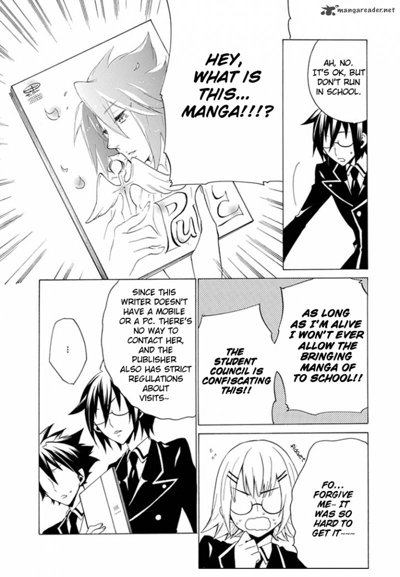 Maru Maru Se Yo Sengoku Gakuen Seitokai 5 18