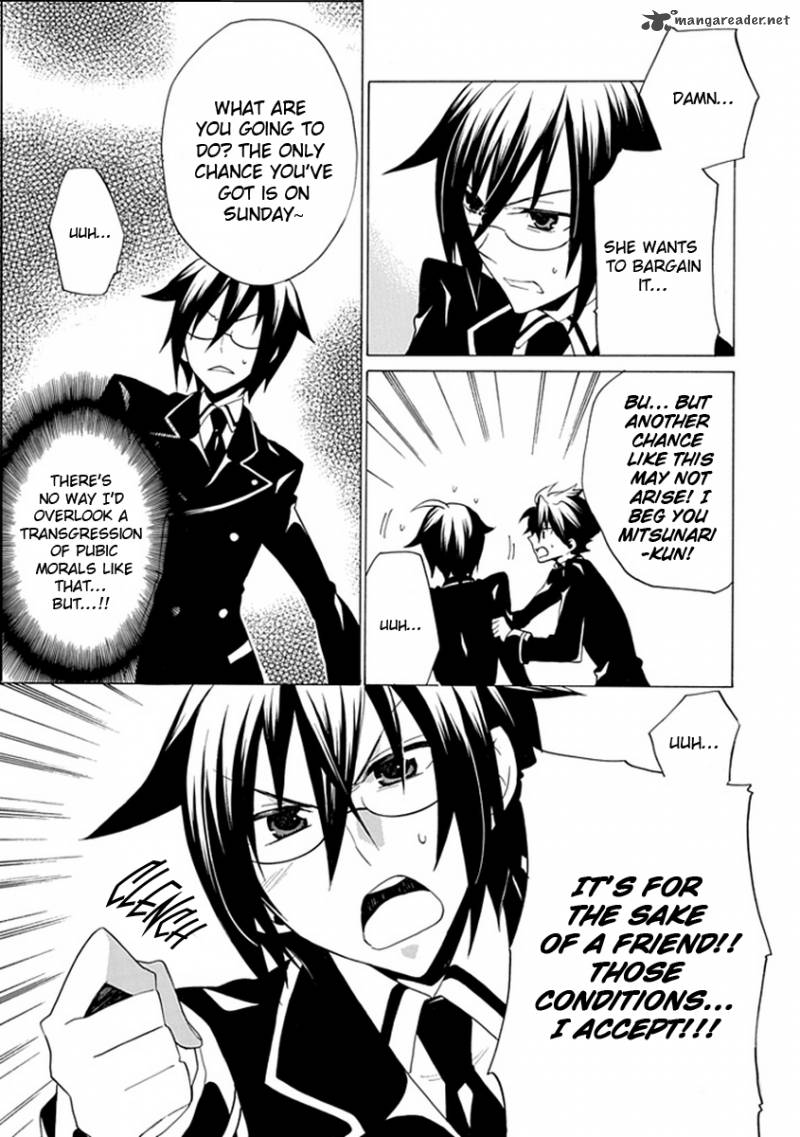 Maru Maru Se Yo Sengoku Gakuen Seitokai 5 20