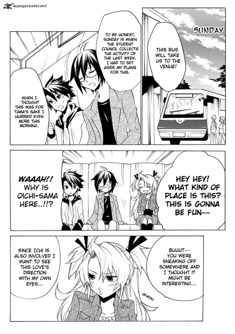 Maru Maru Se Yo Sengoku Gakuen Seitokai 5 21