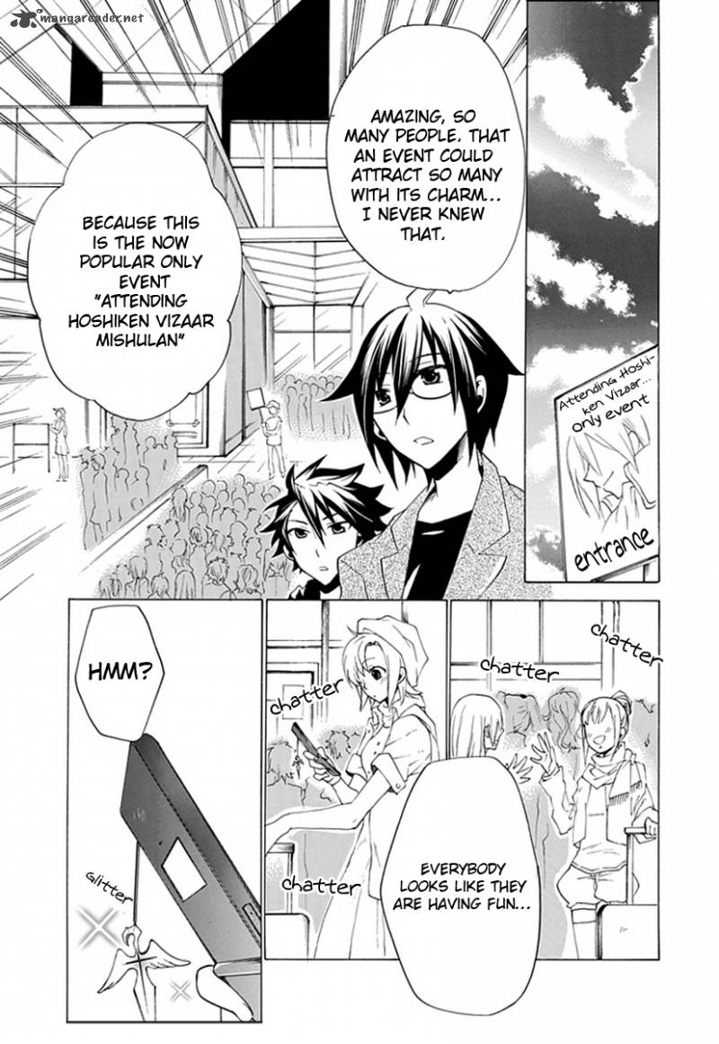 Maru Maru Se Yo Sengoku Gakuen Seitokai 5 22