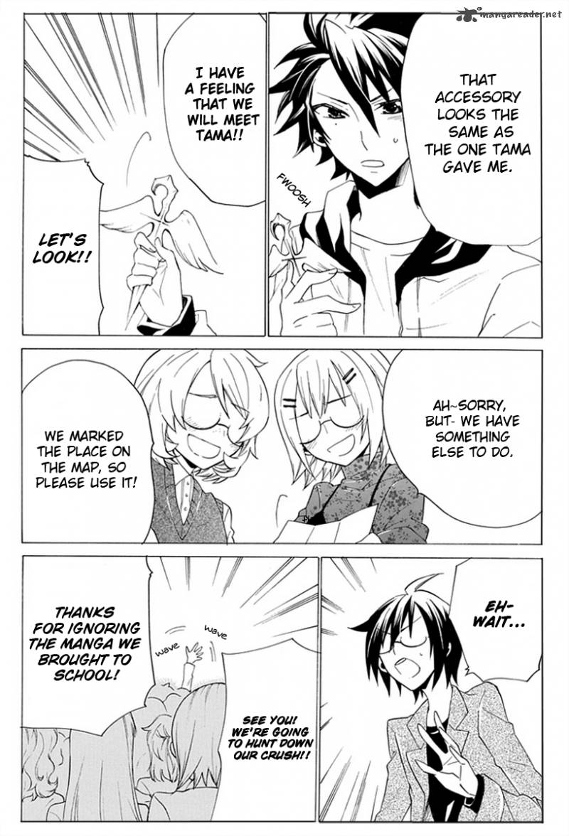 Maru Maru Se Yo Sengoku Gakuen Seitokai 5 23