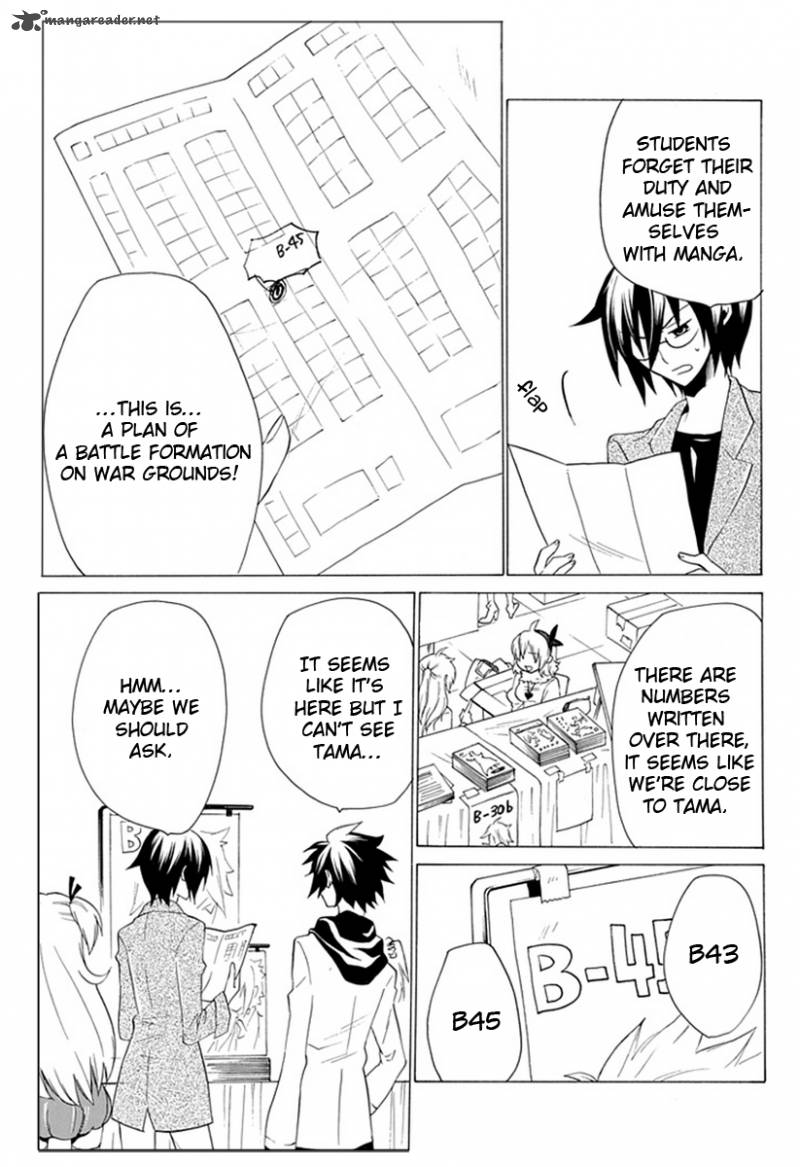 Maru Maru Se Yo Sengoku Gakuen Seitokai 5 24