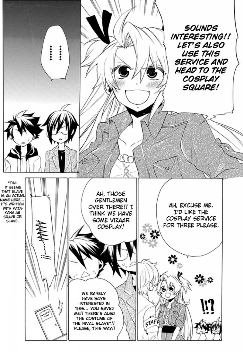 Maru Maru Se Yo Sengoku Gakuen Seitokai 5 26