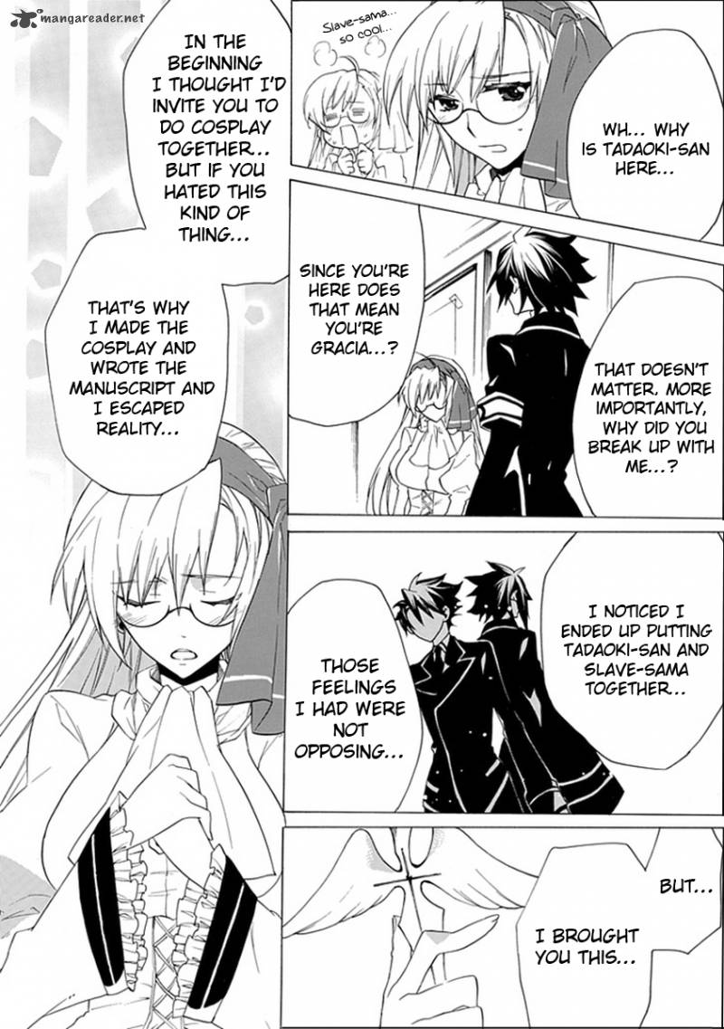 Maru Maru Se Yo Sengoku Gakuen Seitokai 5 29