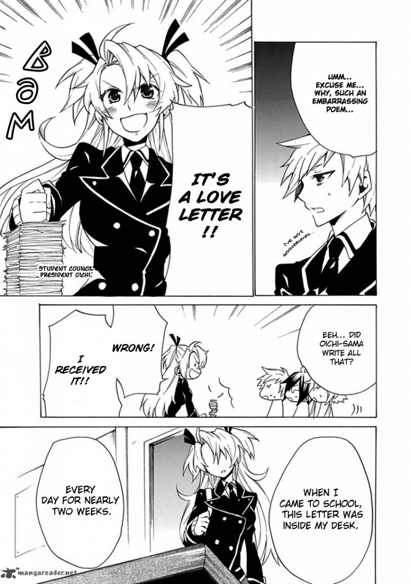 Maru Maru Se Yo Sengoku Gakuen Seitokai 5 3