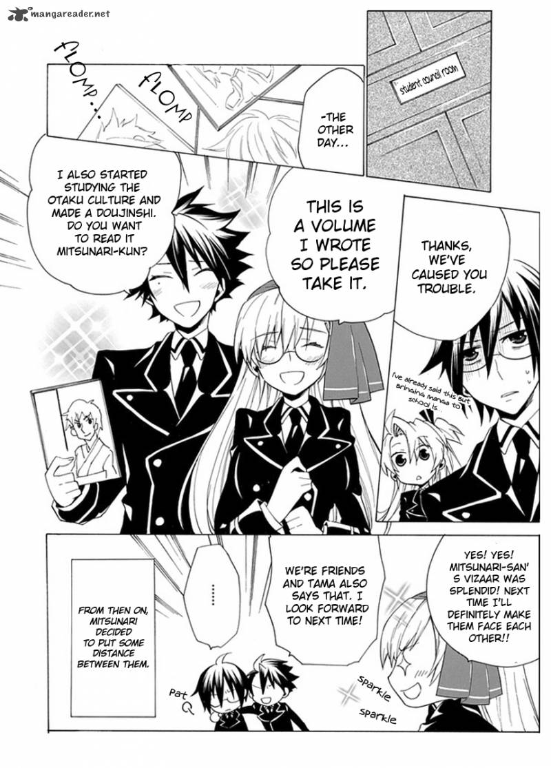 Maru Maru Se Yo Sengoku Gakuen Seitokai 5 31