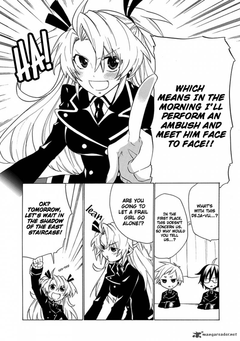 Maru Maru Se Yo Sengoku Gakuen Seitokai 5 4
