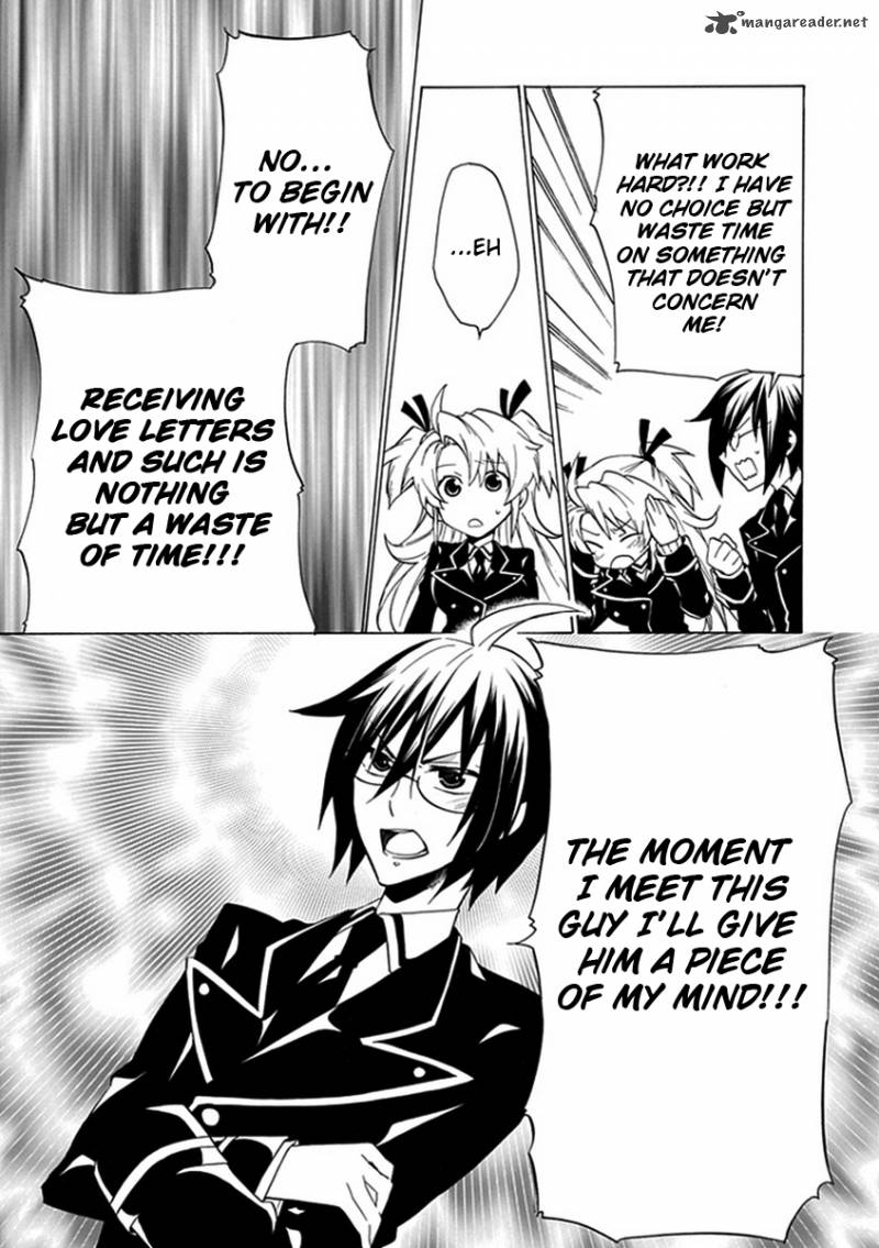 Maru Maru Se Yo Sengoku Gakuen Seitokai 5 6