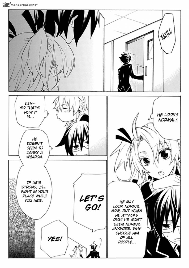 Maru Maru Se Yo Sengoku Gakuen Seitokai 5 8