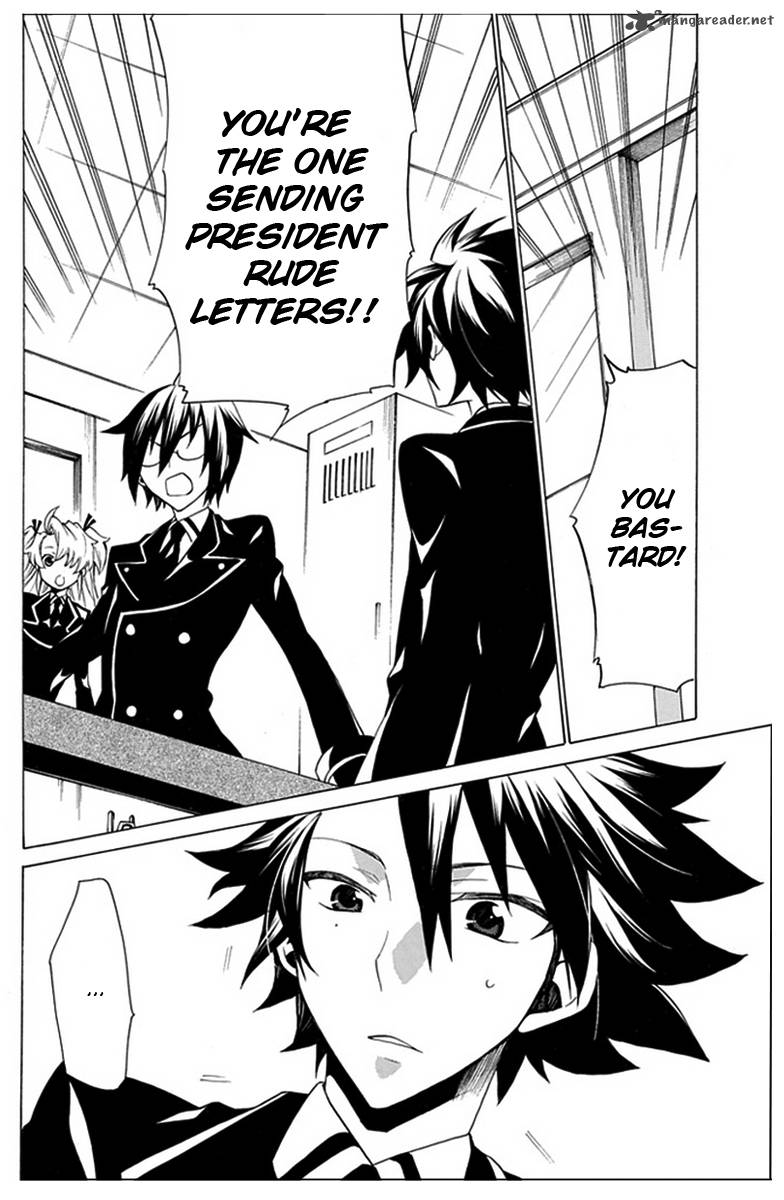 Maru Maru Se Yo Sengoku Gakuen Seitokai 5 9