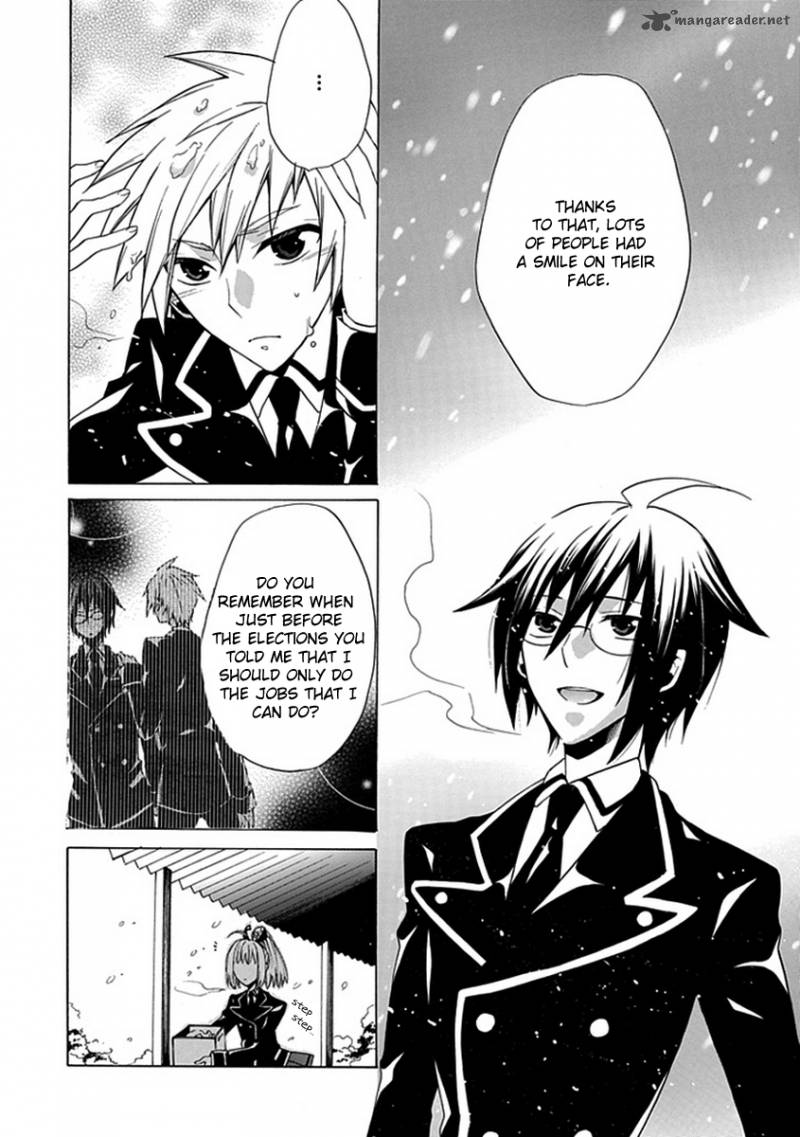 Maru Maru Se Yo Sengoku Gakuen Seitokai 6 12