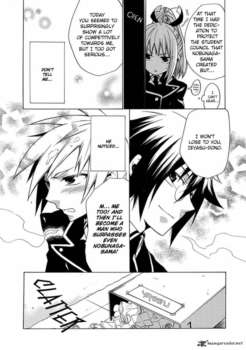 Maru Maru Se Yo Sengoku Gakuen Seitokai 6 13