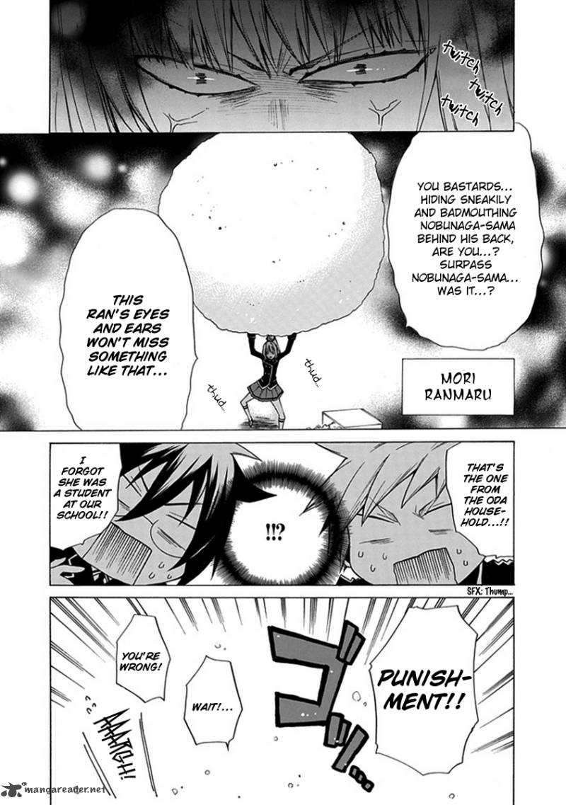 Maru Maru Se Yo Sengoku Gakuen Seitokai 6 14