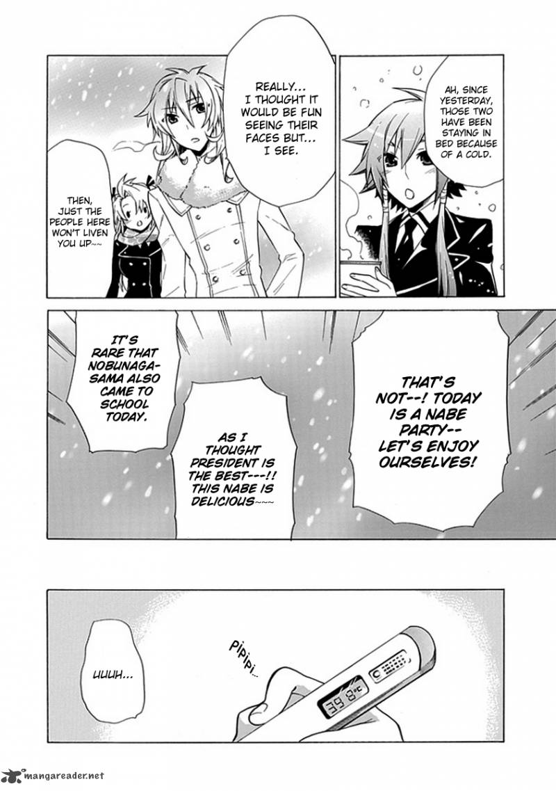 Maru Maru Se Yo Sengoku Gakuen Seitokai 6 16