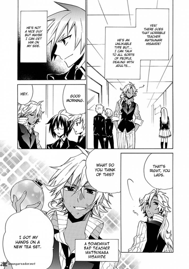 Maru Maru Se Yo Sengoku Gakuen Seitokai 6 5