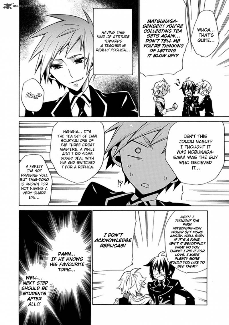 Maru Maru Se Yo Sengoku Gakuen Seitokai 6 6