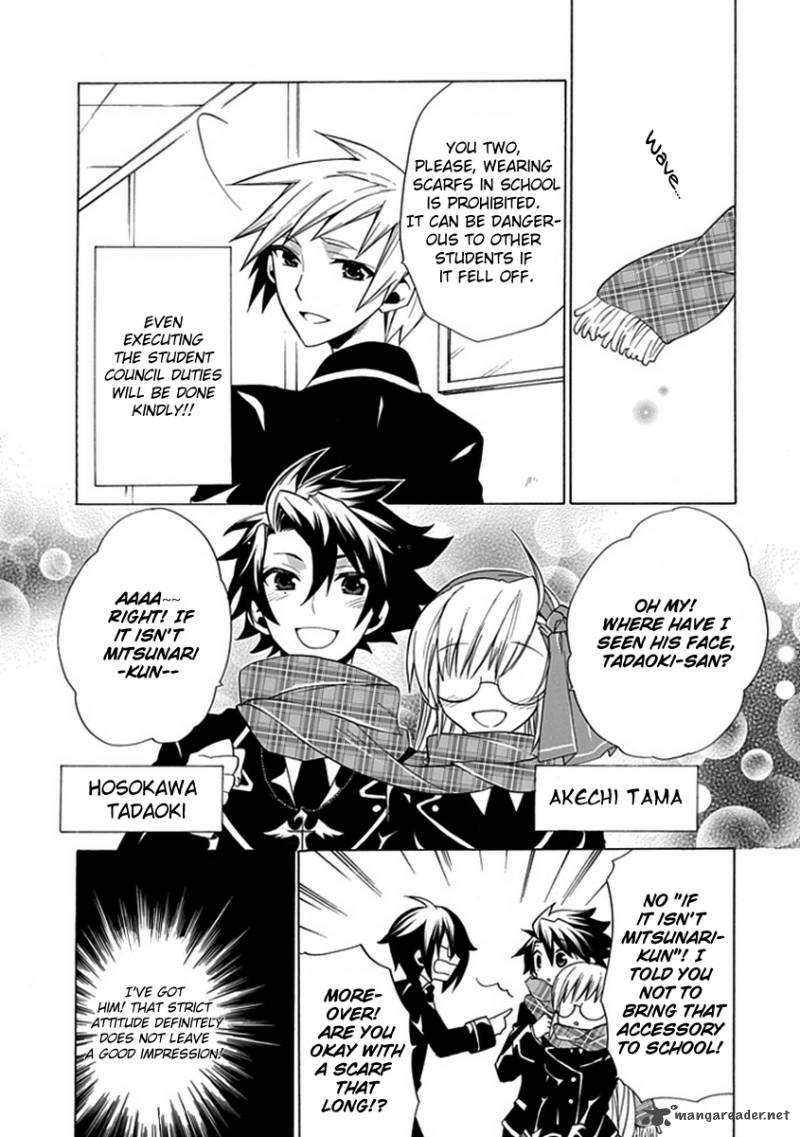 Maru Maru Se Yo Sengoku Gakuen Seitokai 6 7