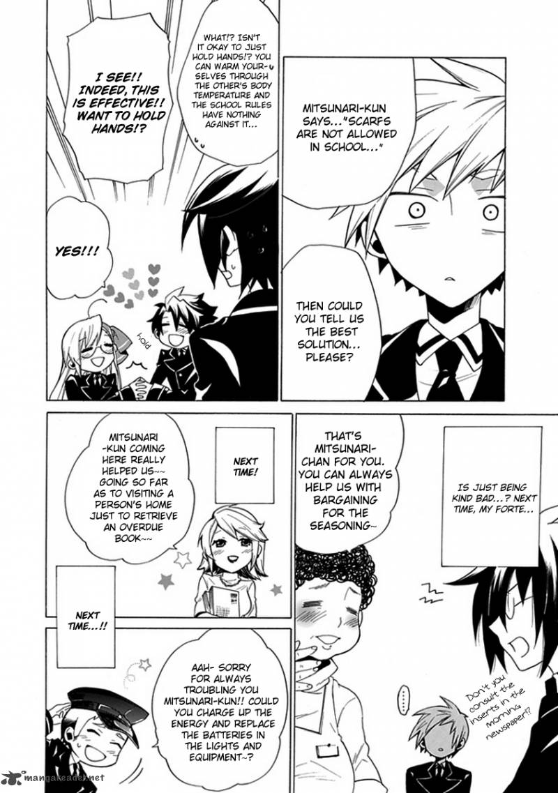 Maru Maru Se Yo Sengoku Gakuen Seitokai 6 8