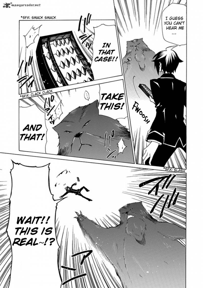 Maru Maru Se Yo Sengoku Gakuen Seitokai 7 11