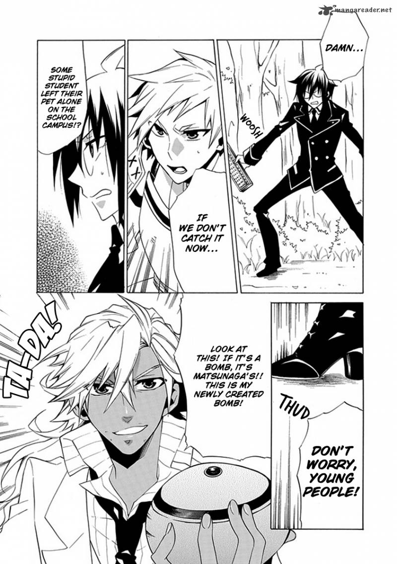 Maru Maru Se Yo Sengoku Gakuen Seitokai 7 13