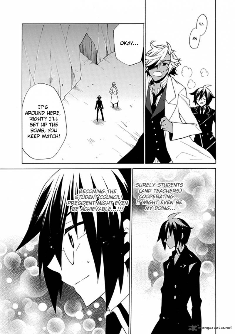 Maru Maru Se Yo Sengoku Gakuen Seitokai 7 17