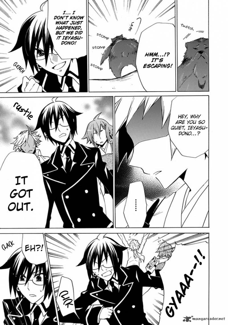 Maru Maru Se Yo Sengoku Gakuen Seitokai 7 19