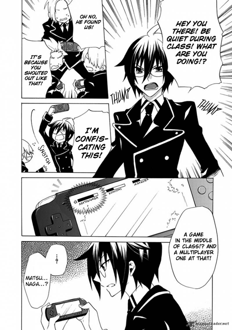 Maru Maru Se Yo Sengoku Gakuen Seitokai 7 3