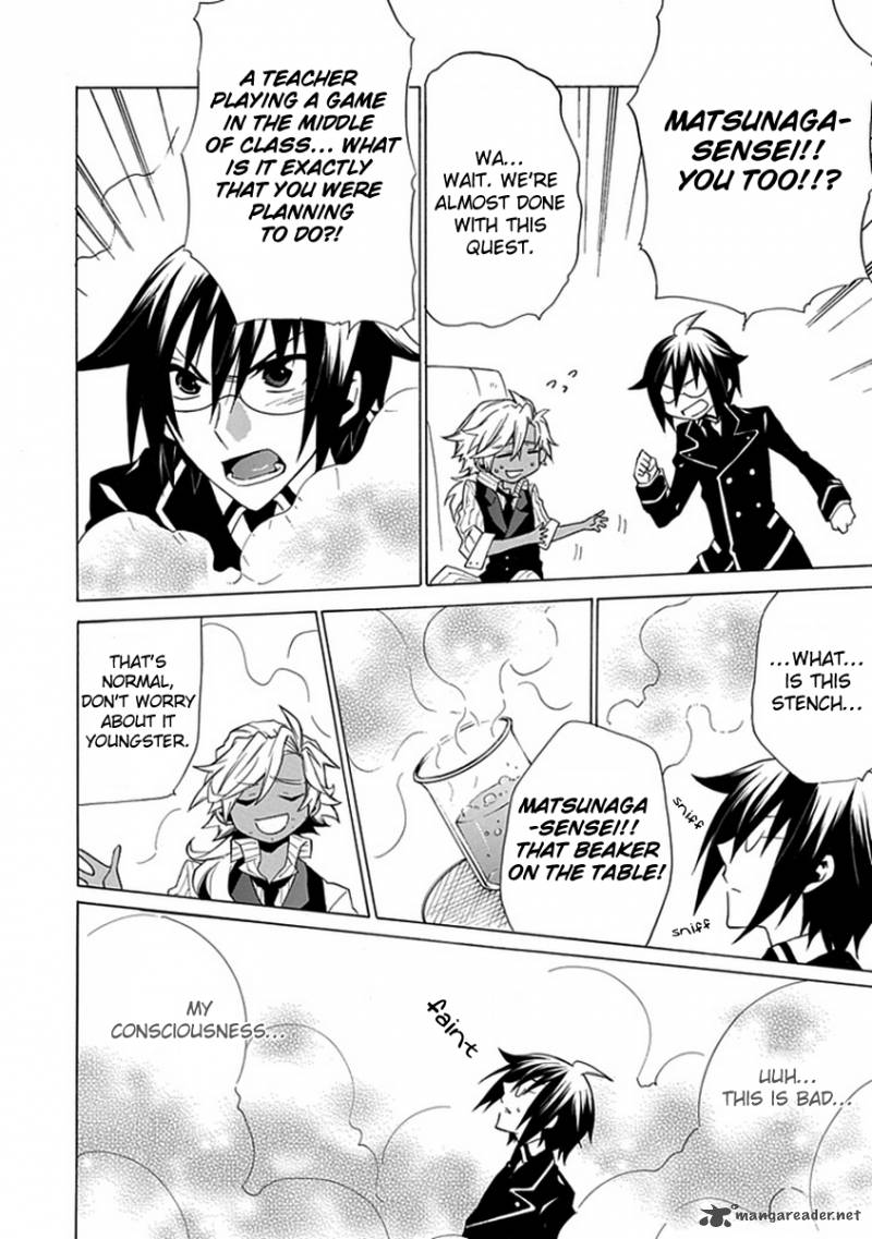 Maru Maru Se Yo Sengoku Gakuen Seitokai 7 4
