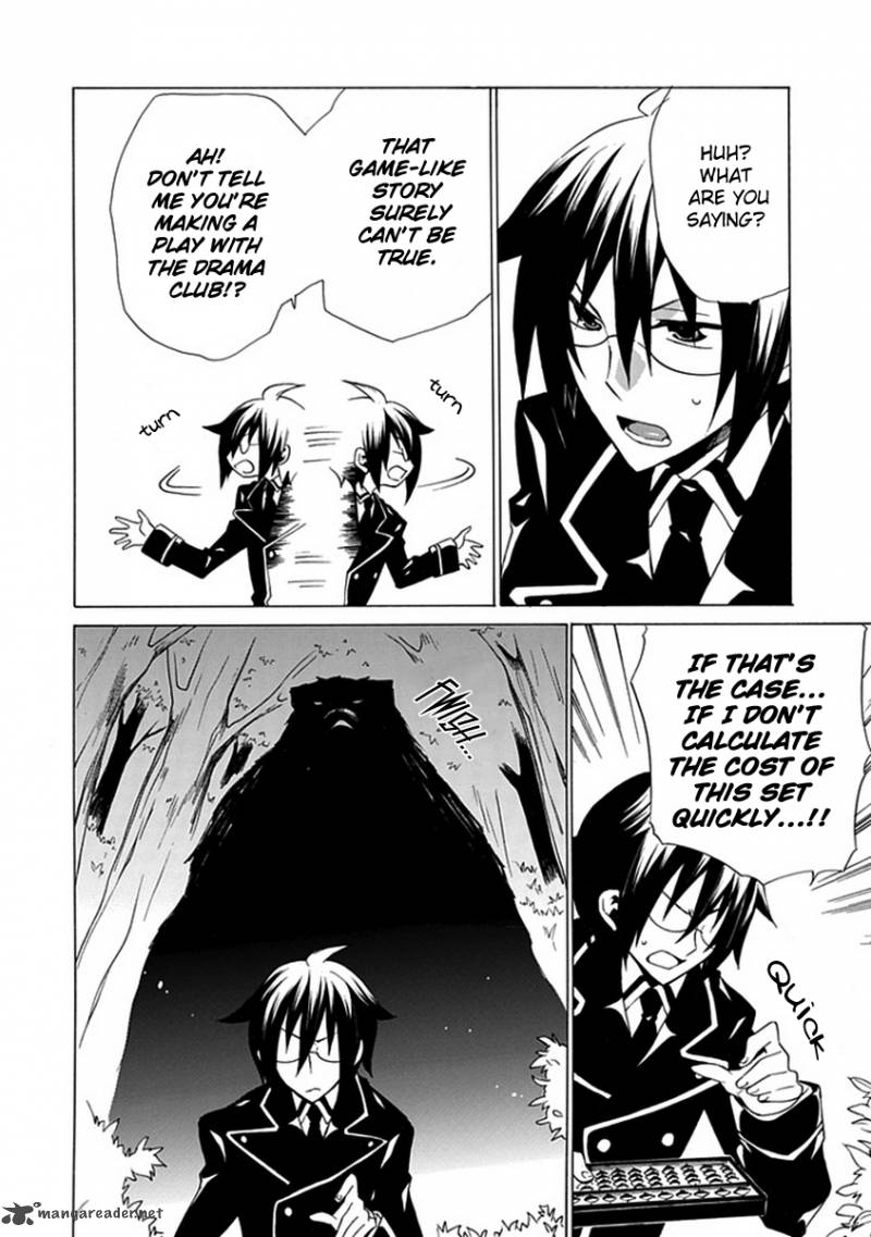 Maru Maru Se Yo Sengoku Gakuen Seitokai 7 8