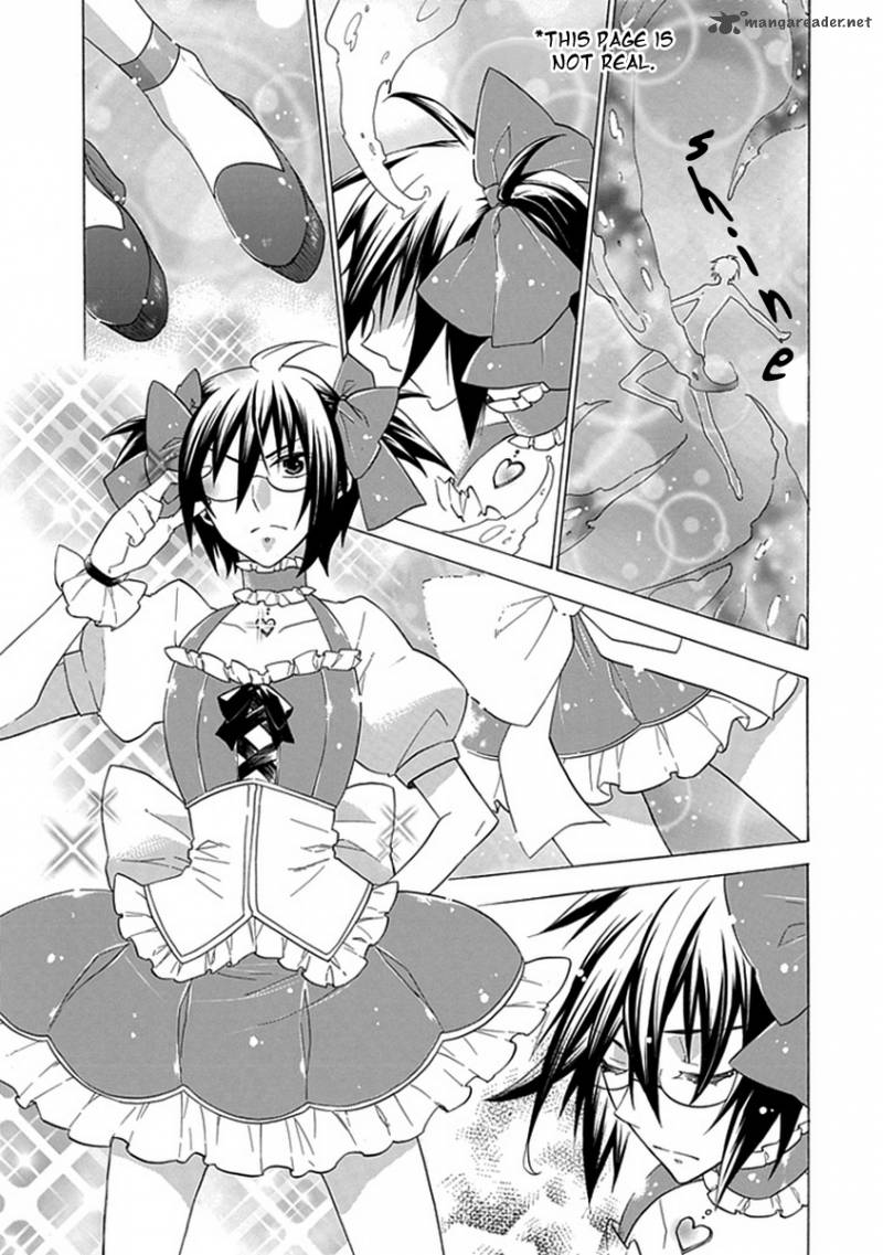 Maru Maru Se Yo Sengoku Gakuen Seitokai 8 13